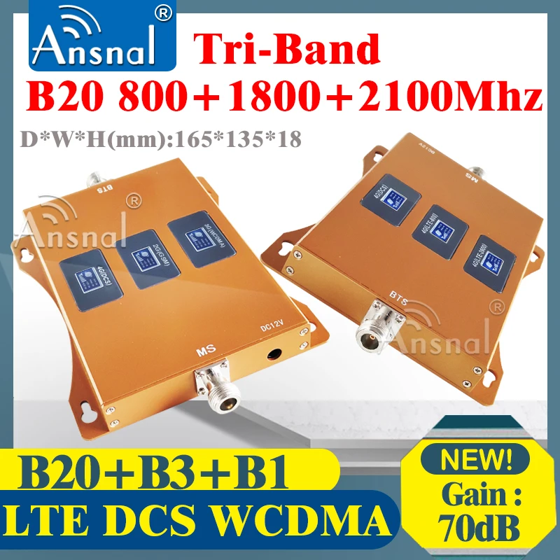 4G усилитель сигнала 800 1800 2100 B20 B3 B1 сотовый ретранслятор WCDMA трехдиапазонный