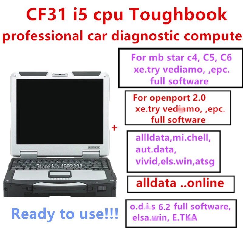 2022 популярный диагностический компьютер для Panasonic CF31 CF-31 CF 31 i5 cpu Toughbook MB STAR C4 C5 c6