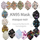 Маска kn95 для взрослых и женщин, дышащая маска с принтом бабочки, ce, для лица, 5 шт.