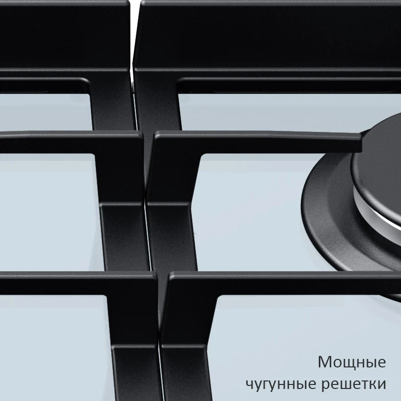 Варочная поверхность HIBERG VM 9055 W встраиваемая газовая закаленное стекло 90 см