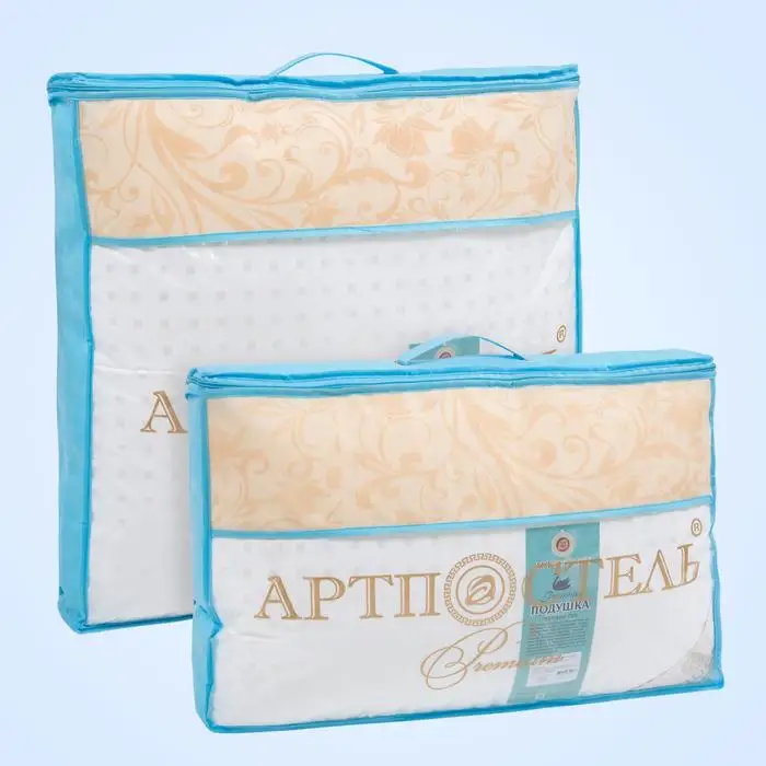 Подушка Лебяжий пух 48х68 см |