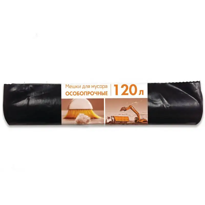 Мешки для мусора на 120 литров черные (80 мкм в рулоне 10 штук 70x110 см) 365990 |