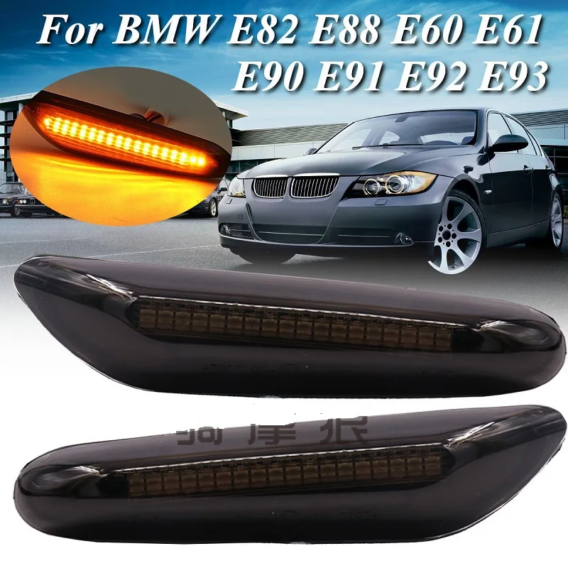 

2pcs Led Dynamic Side Marker Turn Signal Light Sequential Blinker Li2 pht for BMW for E90 E91 E92 E93 E60 E87 E82 E46