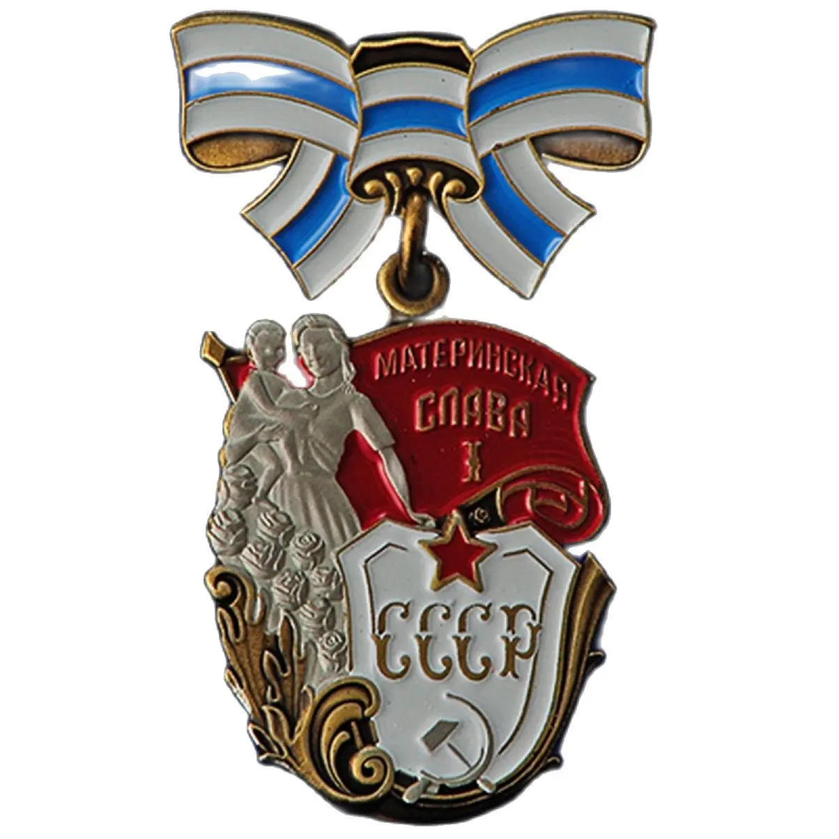 Орден Материнская Слава 1 степени реплика Ш-30 |