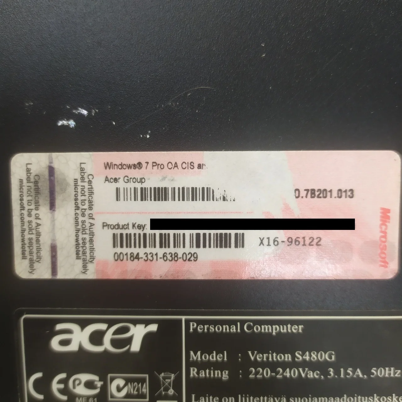Компьютер Acer Veriton S480G Intel Core2Duo e8400 3Ghz x 2/4gb ddr3/Intel GMA X4500/250gb жесткий диск Б/У |