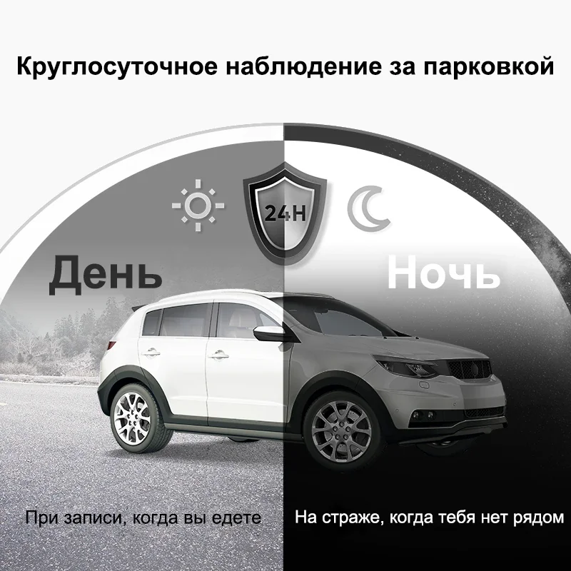 Автомобильный Видеорегистратор 70Mai Dash Cam Pro Plus A500S GPS 2К видеозапись ночная сьемка