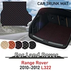 Кожаный коврик для багажника автомобиля Land Rover Range Rover L322 L405 2010 2011 2012