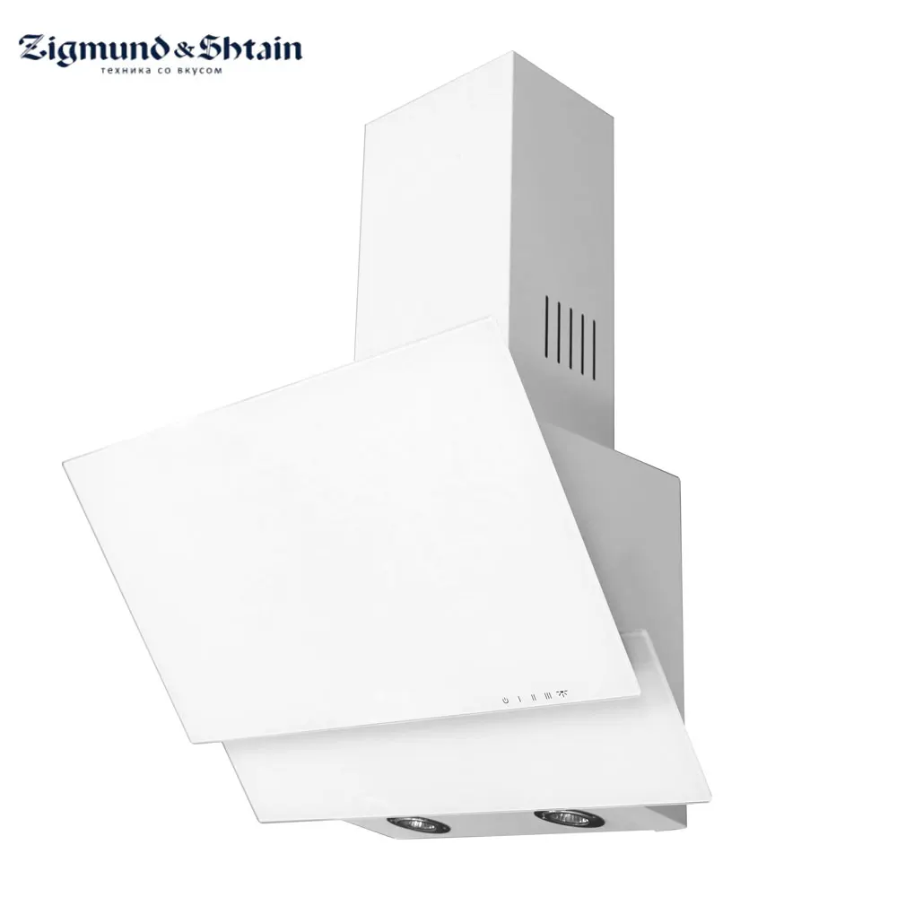Каминная вытяжка Zigmund& Shtain K 306.61 W