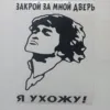 Изображение товара 0