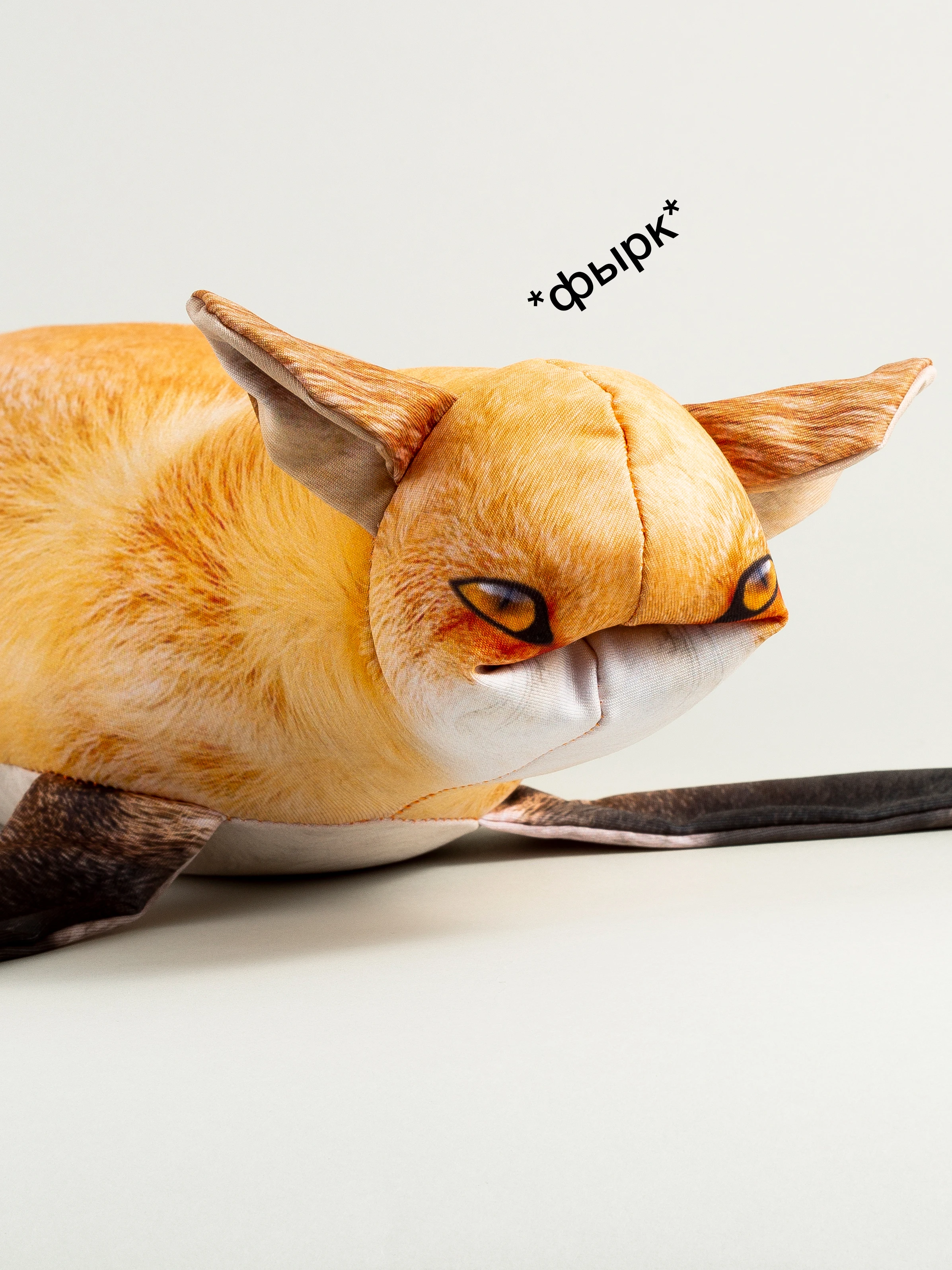 Игрушки блоптоп картинки