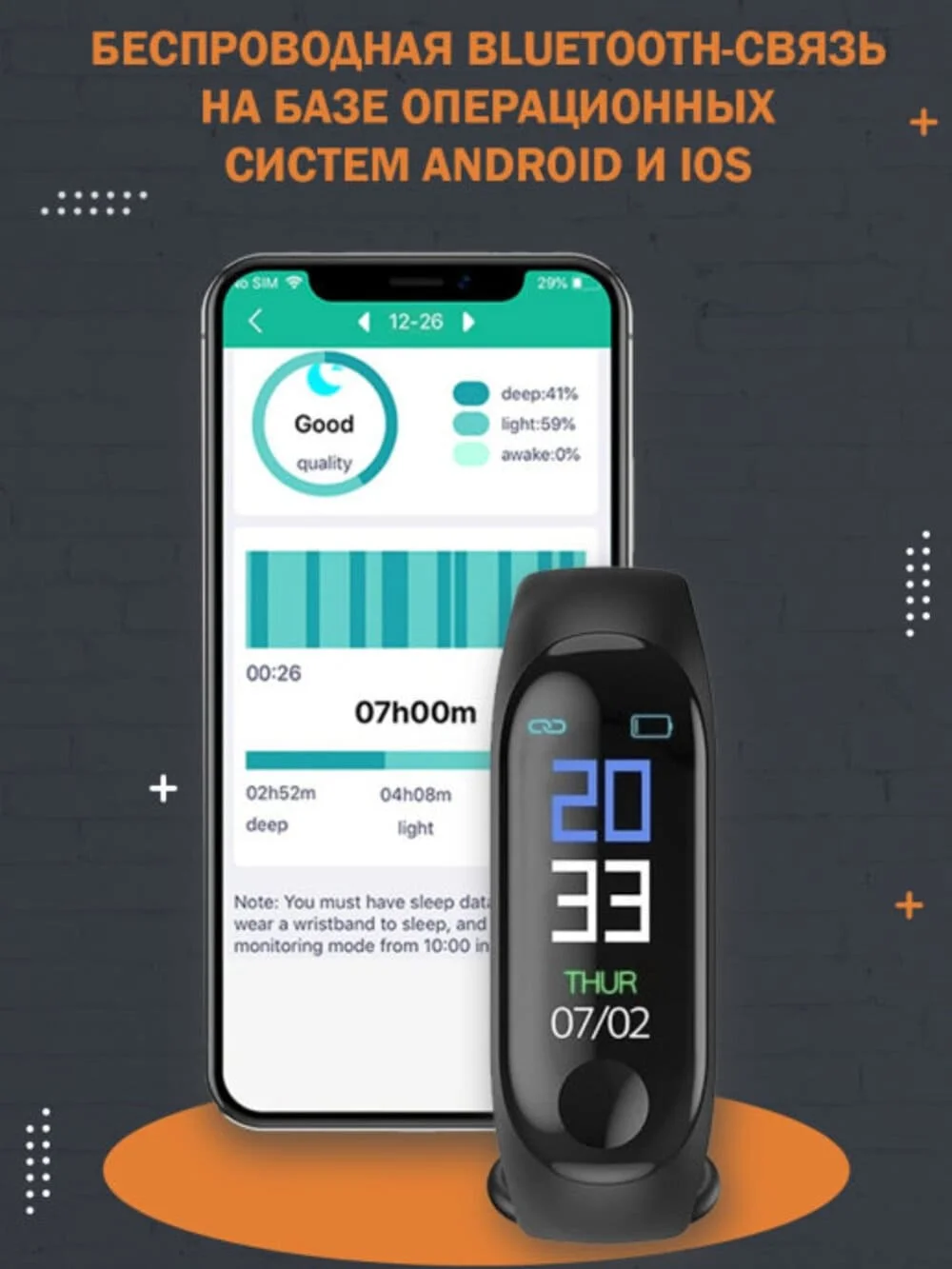 Умные часы M3 смарт фитнес трекер браслет для телефона смартфона Айфон Андроид