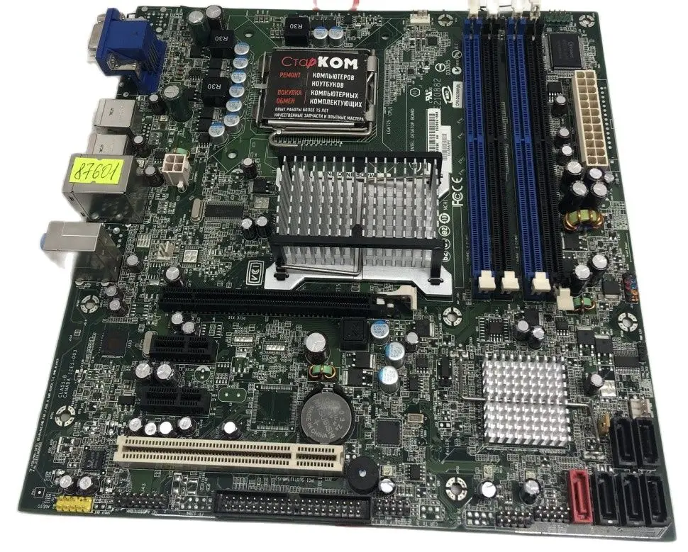 Intel motherboard dq35mpe lga775 |