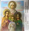 Изображение товара 0