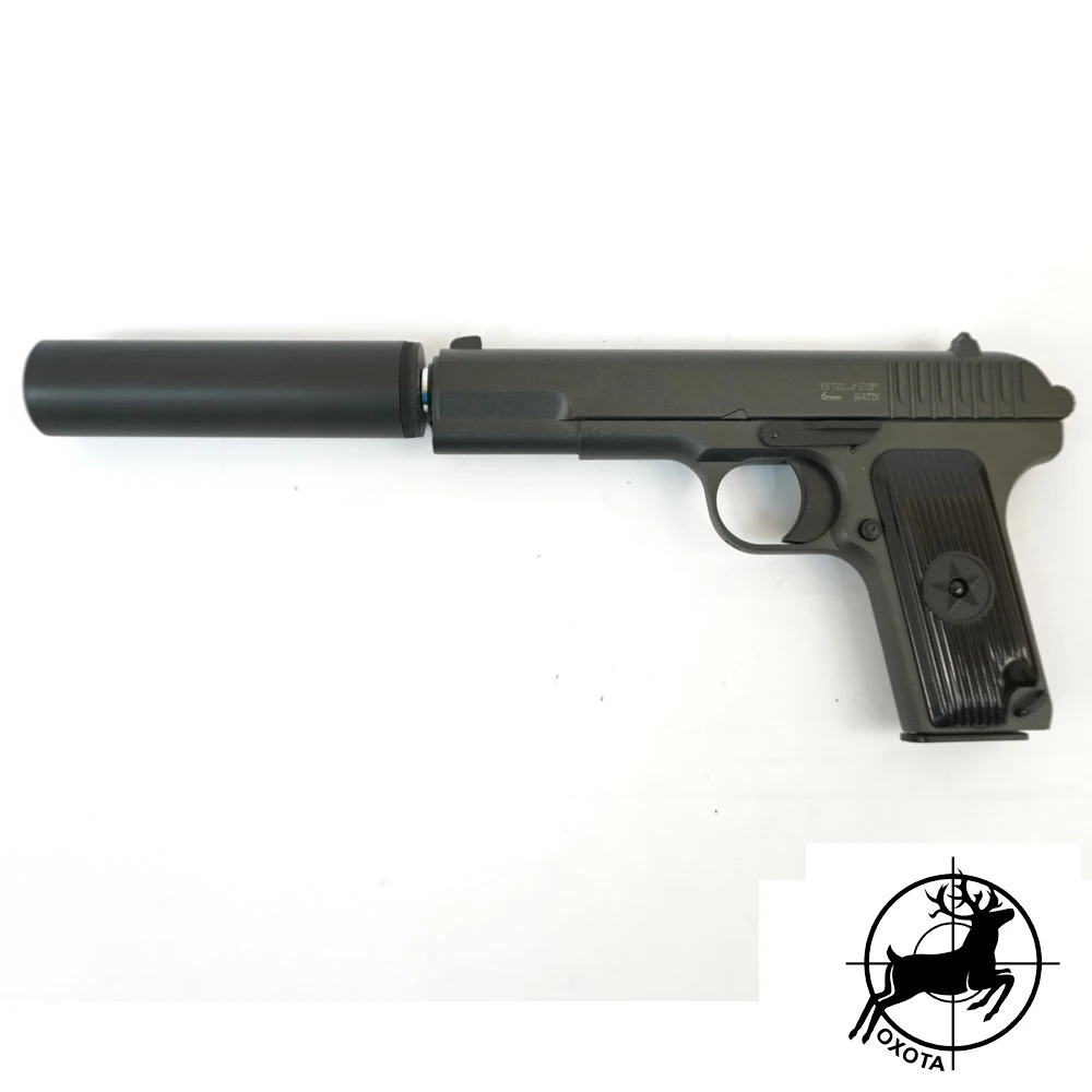 Pistol paintball airsoft stalker Sats Spring (TT) muffler pneumatic |