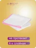 Изображение товара 1