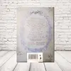 Изображение товара 1