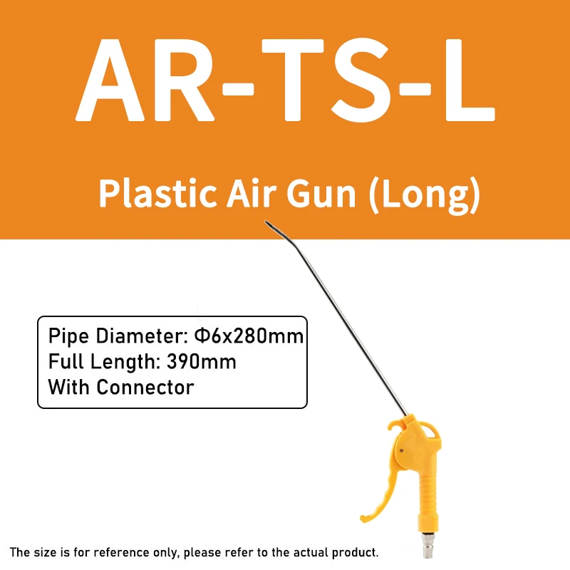 

Ручной инструмент для очистки от пыли