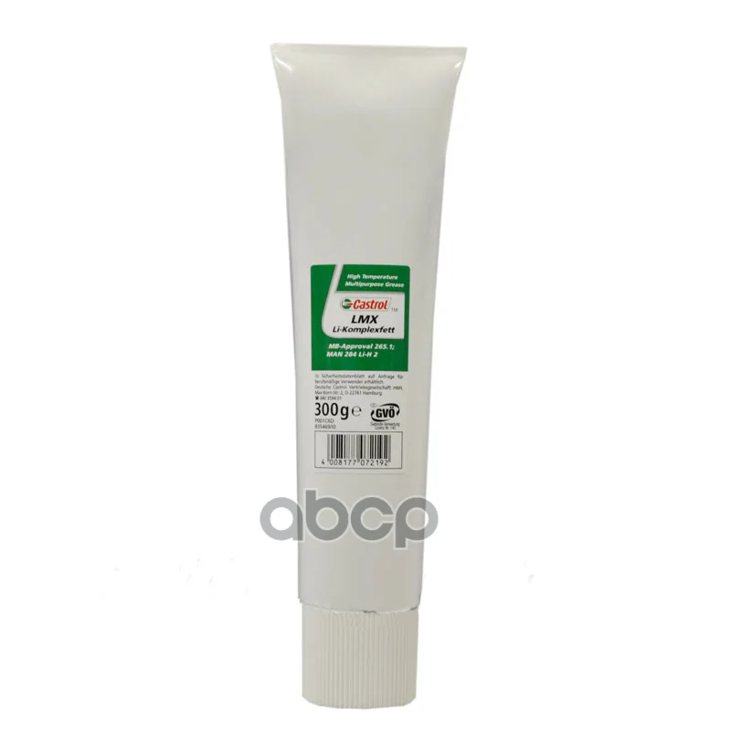 Смазка Castrol Lmx Li-Komplexfett 0.3kg арт. 125270 |
