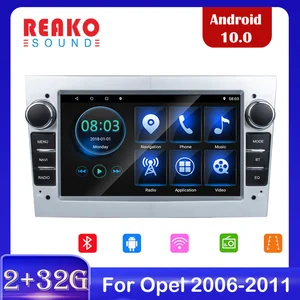 reakosound wifi 2 din android 10 car gps navigation no dvd radio for opel astra h gj antara vectra c b vivaro astra h corsa c d free global shipping