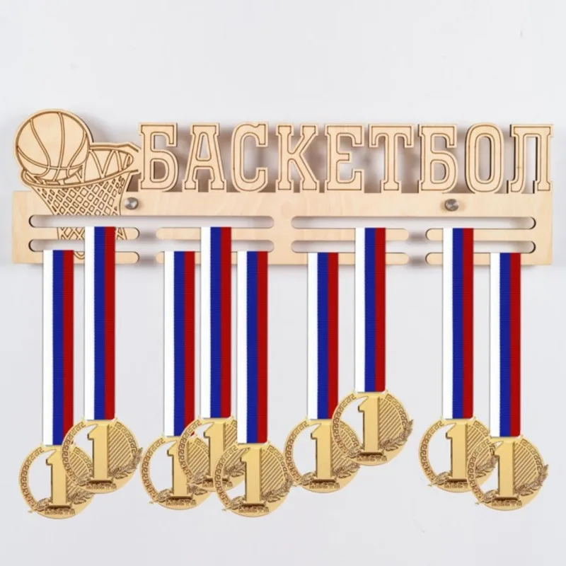 Медальница для баскетболиста Вешалка наград Настенная медальница - Баскетбол |