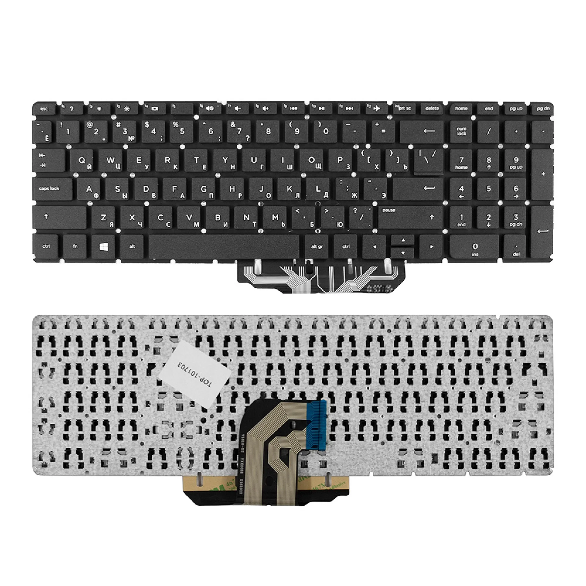 Клавиатура для ноутбука HP Pavilion 15-ac 15-af 250 G4 255 G5 | Компьютеры и офис