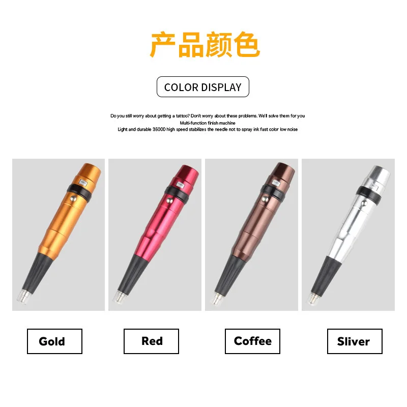 Полуперманентная ручка для макияжа пудры микроблейдинга бровей тату-машина