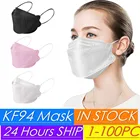 1-100 шт. маска для взрослых ffp2 маска для лица ffp2 Mascarillas ffp2 Masken Europe ffp2mask Mascarilla fpp2 Homologada KF94 маска для лица