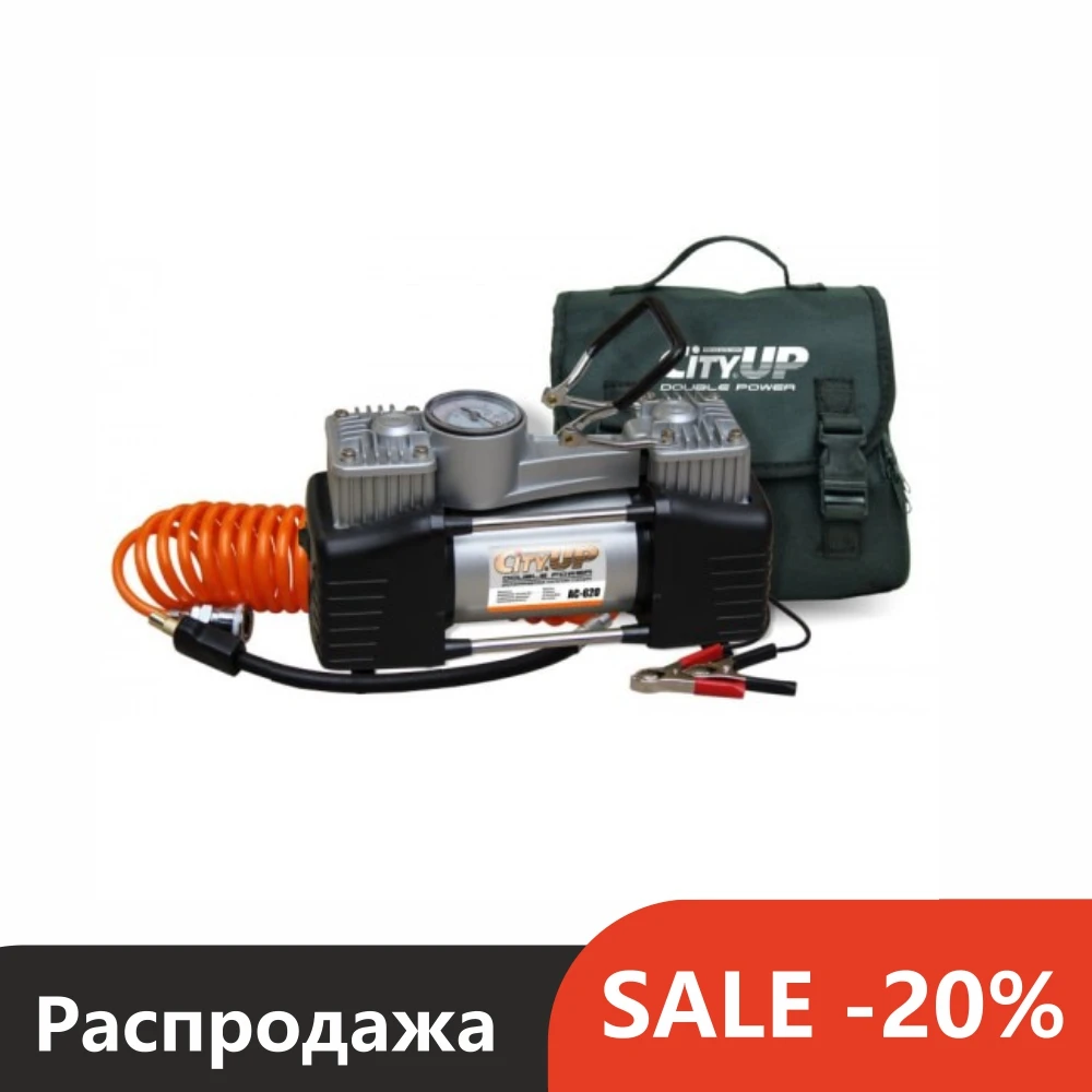 Компрессор насос автомобильный AC 620 Double Power большой мощности| |