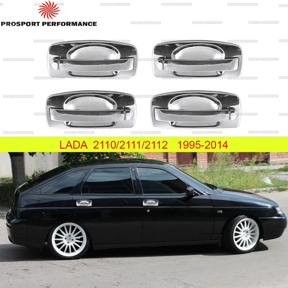 Ручки дверей евро ВАЗ Lada 2110 2111 2112 внешние наружные хром накладки на ручки пластик