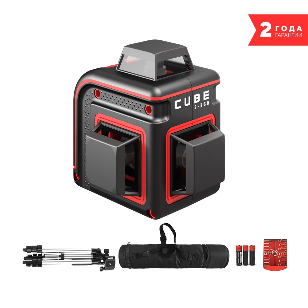 Лазерный уровень ADA CUBE 3-360 PROFESSIONAL EDITION |
