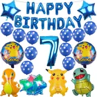 Набор воздушных шаров Pikachu из серии Покемон