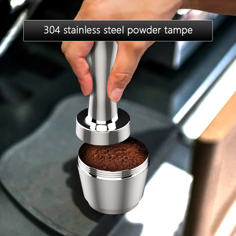 Многоразовые кофейные капсулы Nespresso фильтры из нержавеющей стали для кофемашины