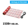 Изображение товара 1