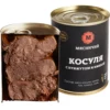 Изображение товара 3
