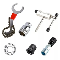 bicycle repair tool kits mtb road bikes chain cutter bracket flywheel remover crank puller wrench maintenance tools bike tool