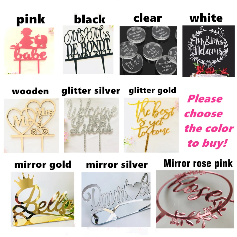 Акриловый крест для крещения зеркальный серебряный украшения торта золотой