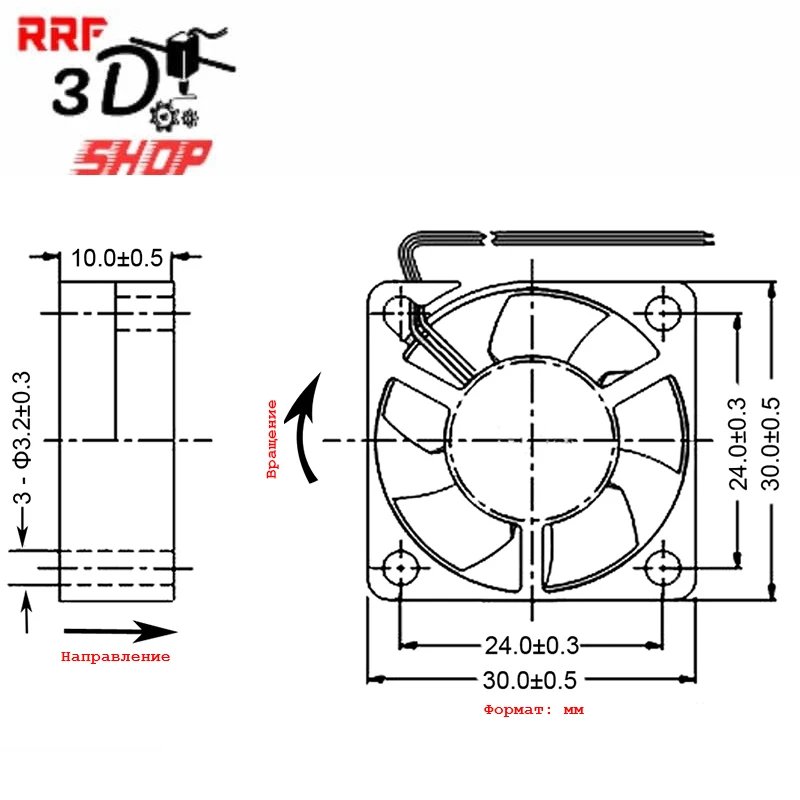 Gdstime axial fan for 3D printer model 3010 12v 24v | Компьютеры и офис