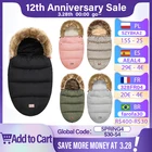 Спальный мешок для новорожденных, универсальный, зимний