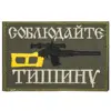 Изображение товара 0
