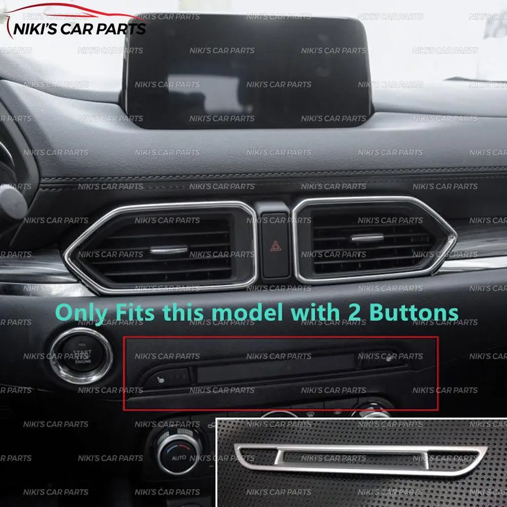 Накладка мини панель управления серебристая для Mazda CX5 2017 2019 пластиковая формовка