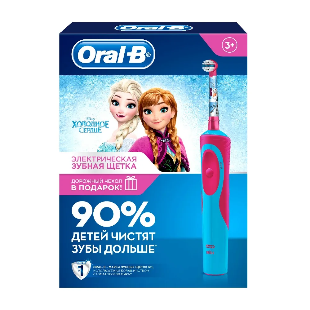 Подарочный набор Oral-B Vitality Stages Power Холодное сердце (Электрическая зубная щетка +