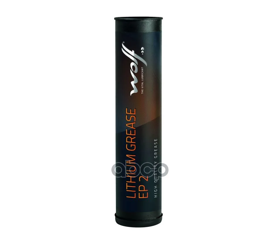 Lithium grease ep 2. Lithium grease ep 2