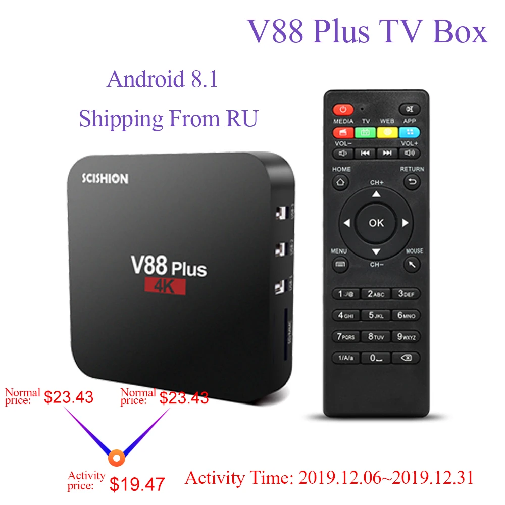 ТВ приставка V88 Plus Android 8,1 ТВ приставка 4K PK X96 мини RK3229 четырехъядерный 2GB16GB WiFi ТВ приставка HD медиаплеер приставка для Android tv
