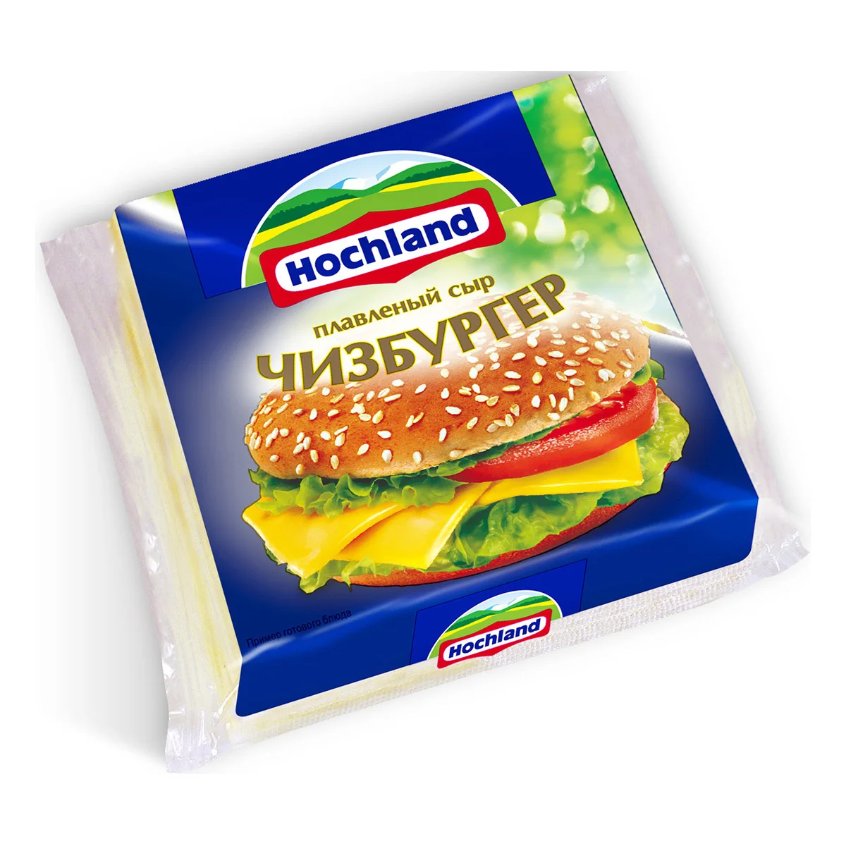Сыр плавленый Hochland Чизбургер - "Отличное решение для тостов к завтраку!" отз