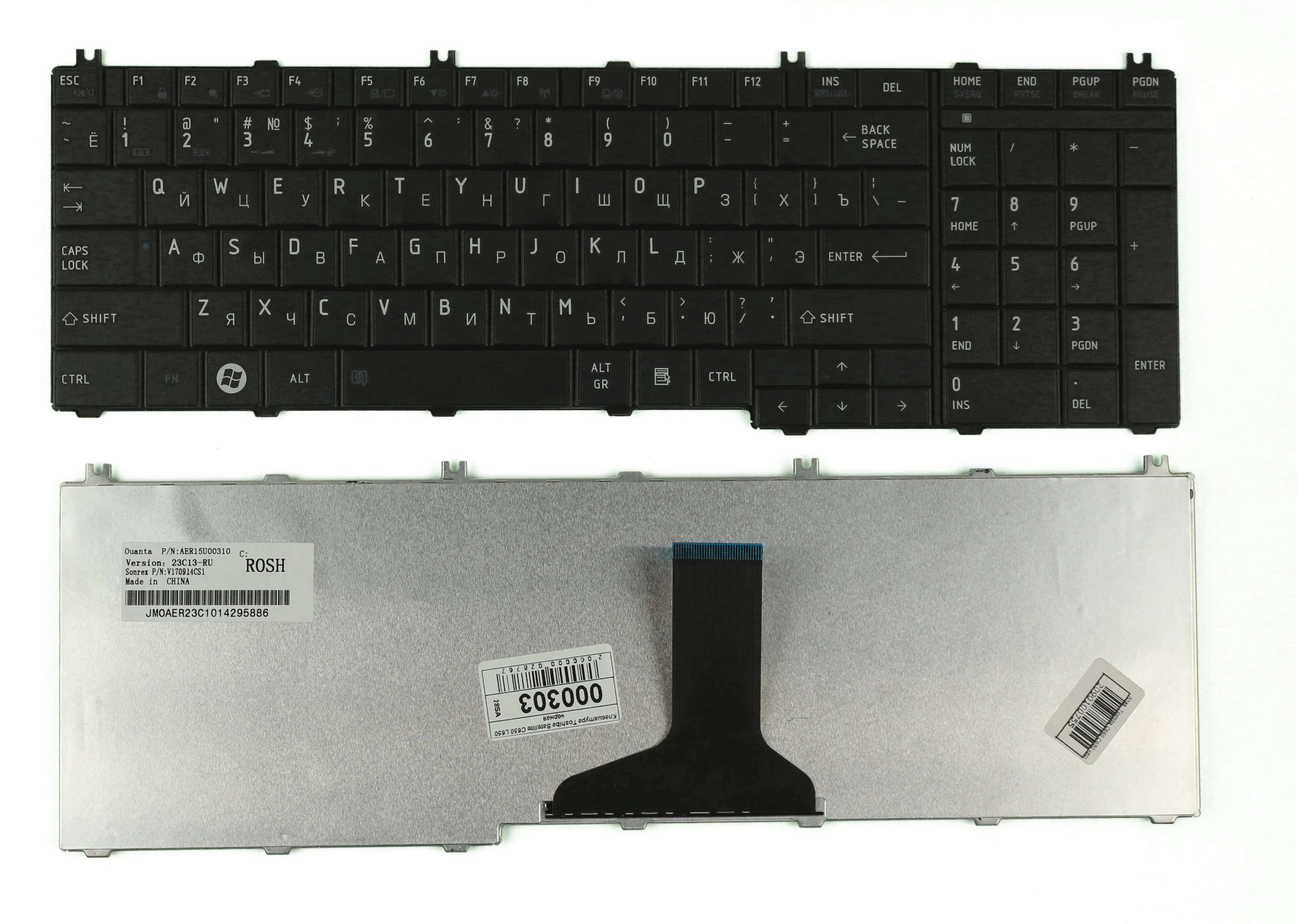 Клавиатура для Toshiba C655 черная - купить по выгодной цене |