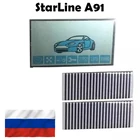 Сменный LCD дисплей для ремонта брелка сигнализации StarLine A91 .ДОСТАВКА ПО РОССИИ.