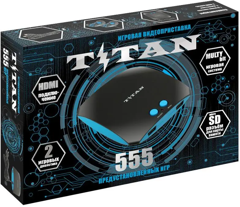 Игровая приставка 8 bit + 16 Titan HD (555 в 1) 555 встроенных игр 2 геймпада HDMI кабель(Черная) |