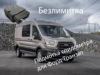 Изображение товара 0