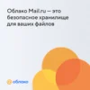 Изображение товара 1