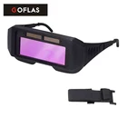 Маска сварочная с автозатемнением, прочные очки хамелеоны для сварщика, с автоматическим светильник темнением, защитные инструменты для сварки